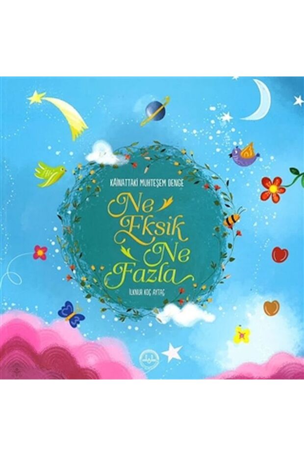 ما هو المفقود وما هو المفقود - 1