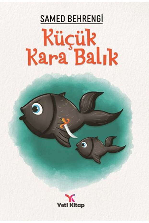 Small Black Fish - 1