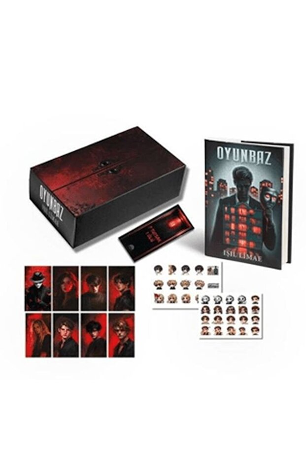 لاعب (مجموعة محاصر) - 1