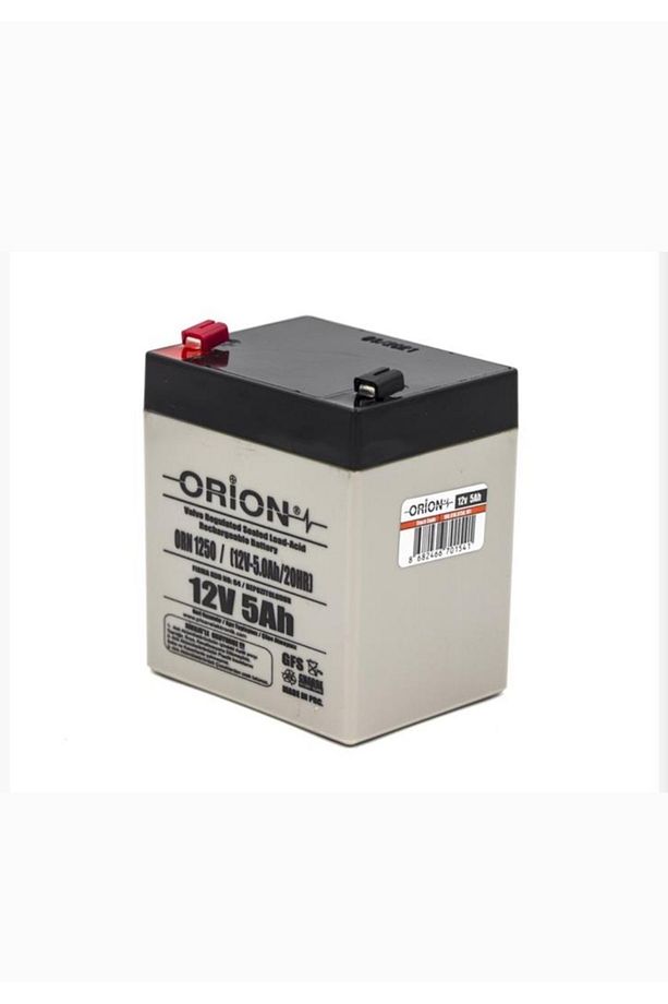 12 Volt Akü 5 Ah  Amper Üstün Perfonmans Akü Batarya - 3