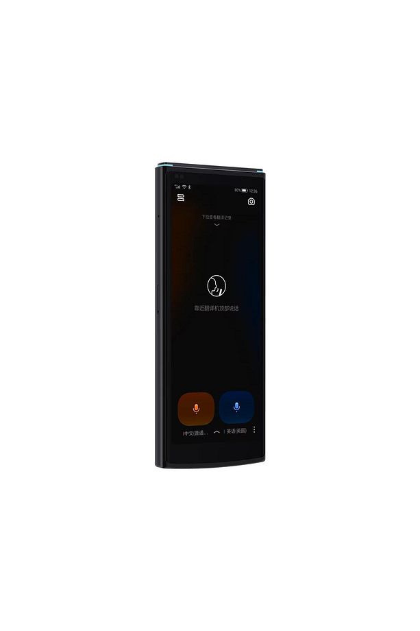 Smart Translator 4.0 (60 DİLDE ÇEVİRİ) - 1