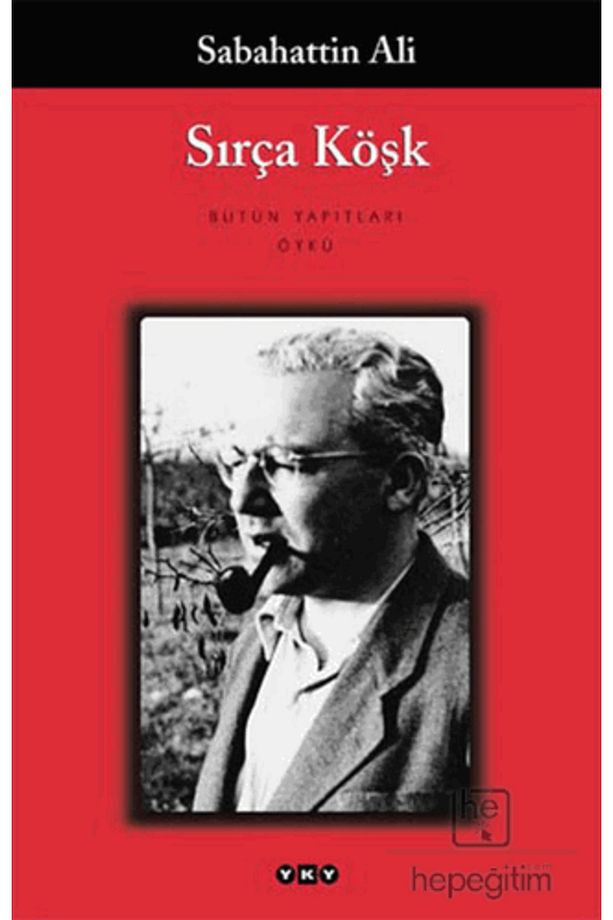 Sırça Köşk - 2