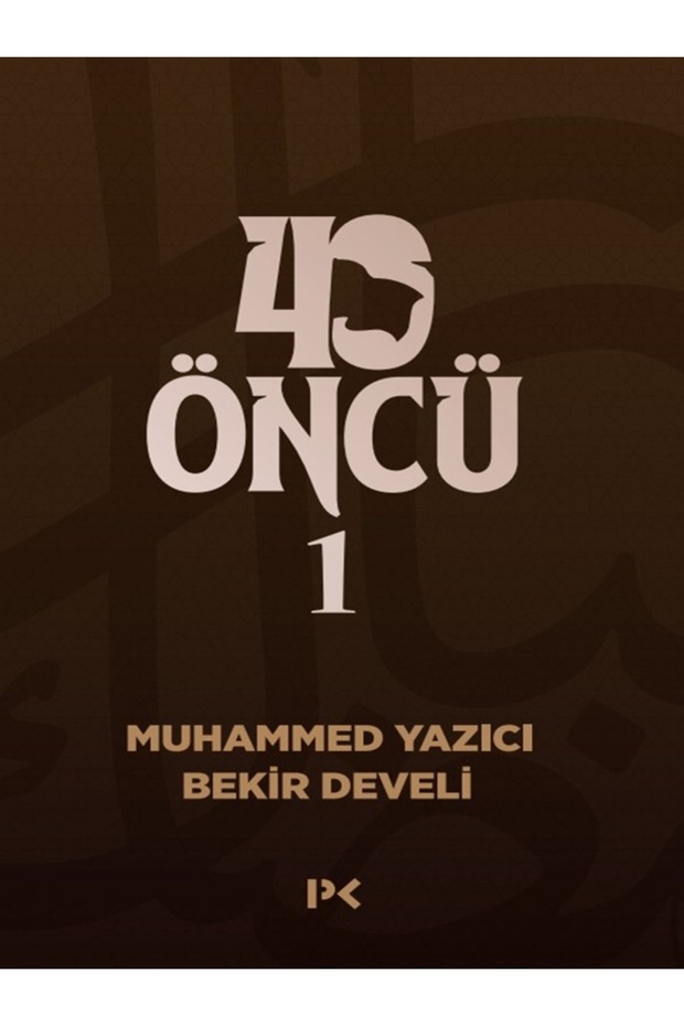 40 Pioneers - 1 Bekir Develi & Muhammed Printer Profile Book