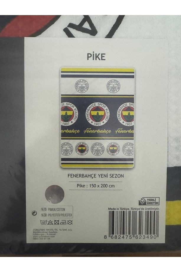 Yeni Sezon Tek Kişilik Pike Lisanslı Fb Taraftar Pike - 2