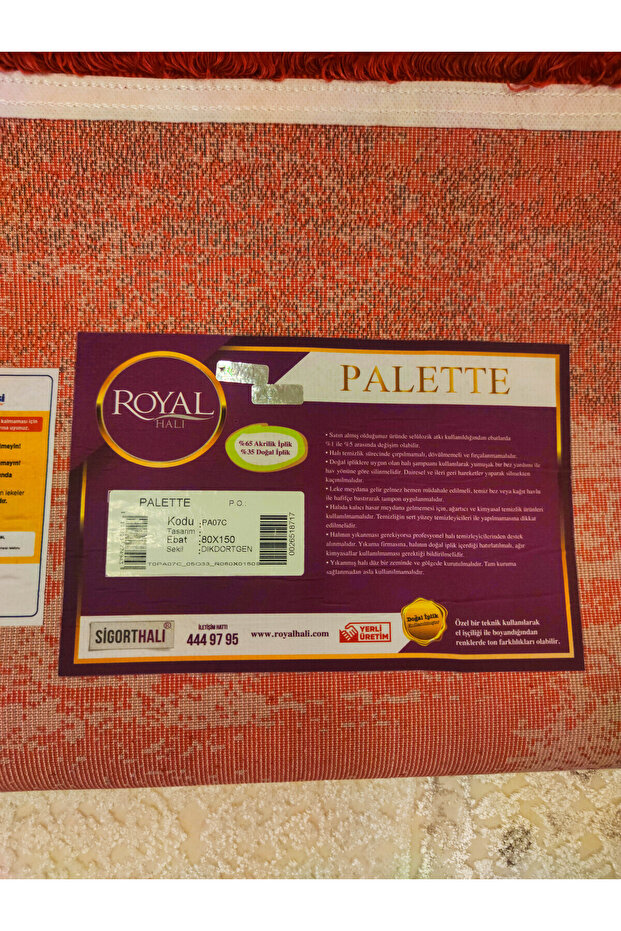 Palette 07C - 1