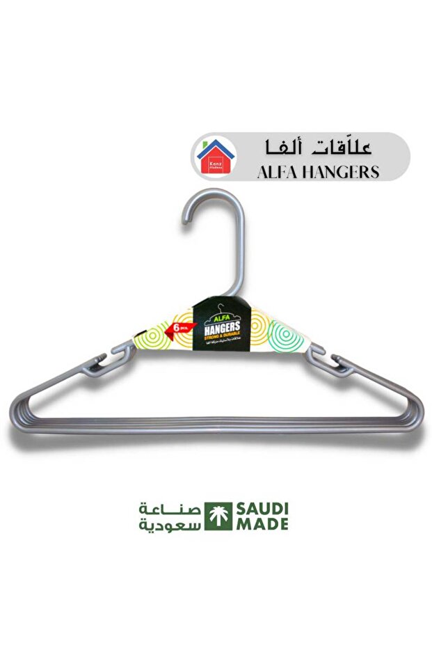 علاقة ملابس - فضي اللون - 216