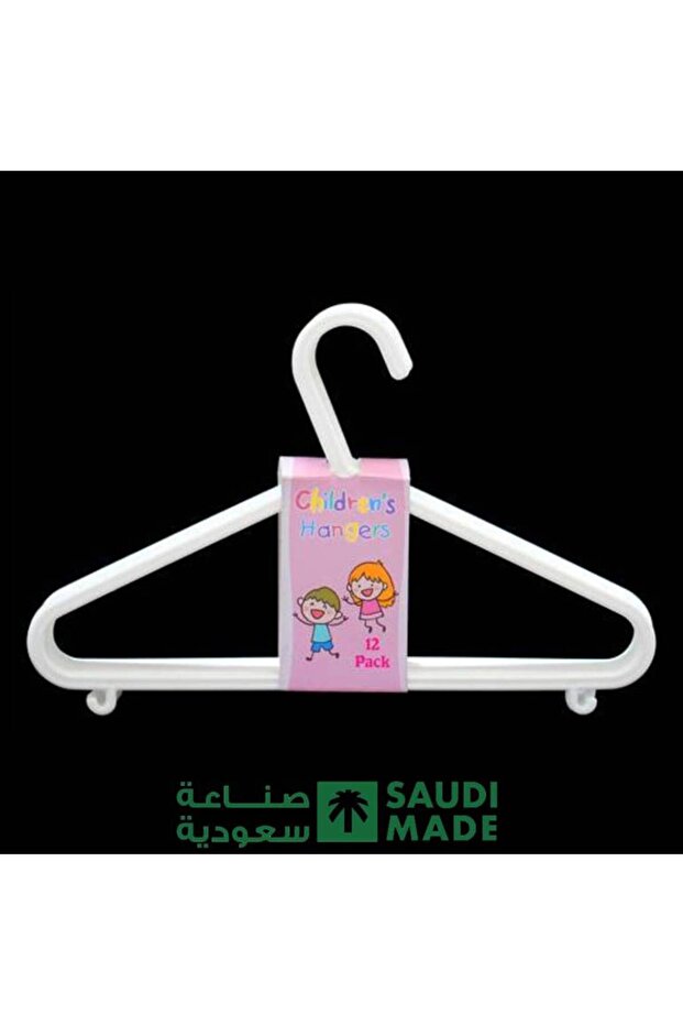 علاقة ملابس اطفال بلاستيكية - لون أبيض - 192قطعة
