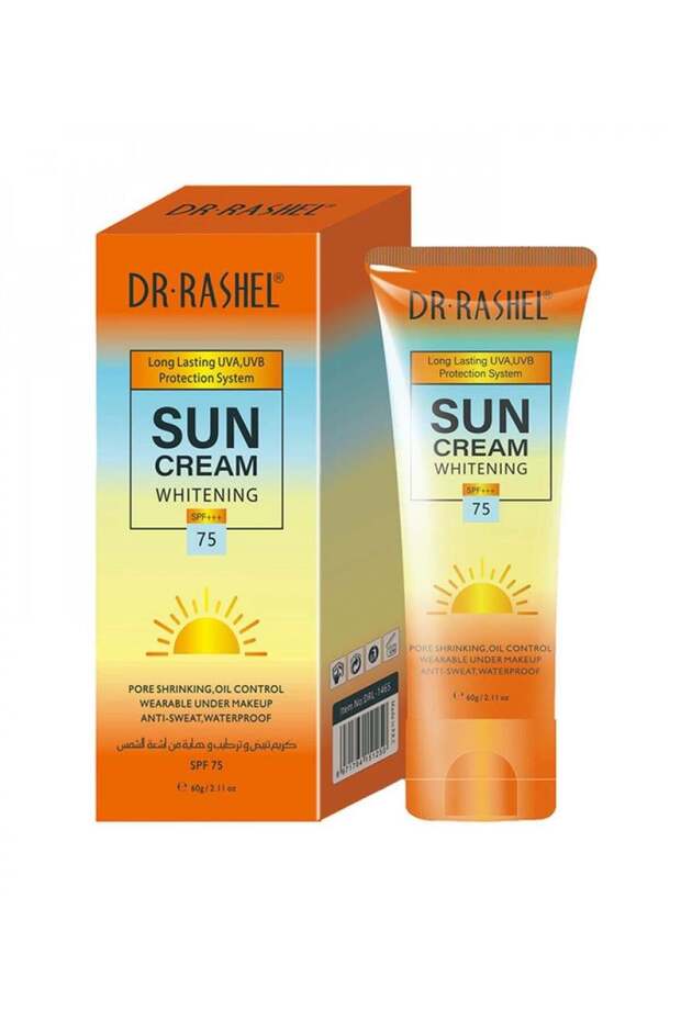 كريم تبييض وترطيب وحماية من اشعة الشمس SPF75 من د. راشيل 60ج