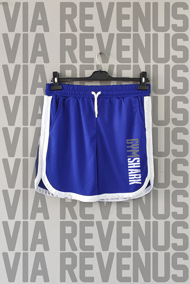 Boxing Printed Sports Training Shorts with Piping Detail