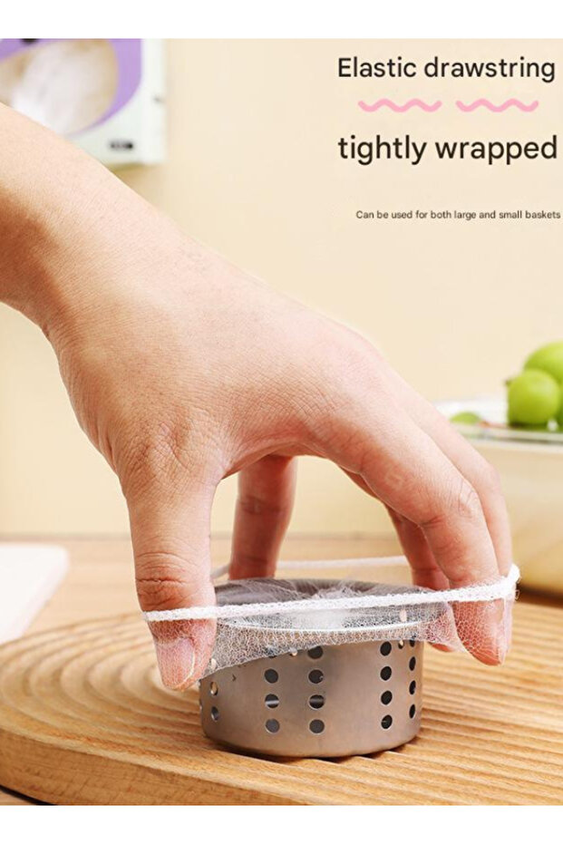 Elastic Drawstring - 2