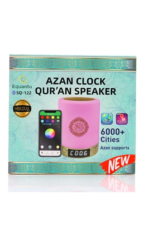 مكبر صوت للقرآن الكريم SQ-122 لاسلكي محمول متعدد الألوان