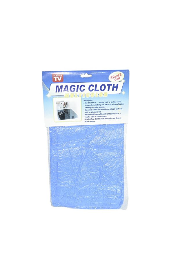 قماش تنظيف سحري متعدد الإستعمالات - 1