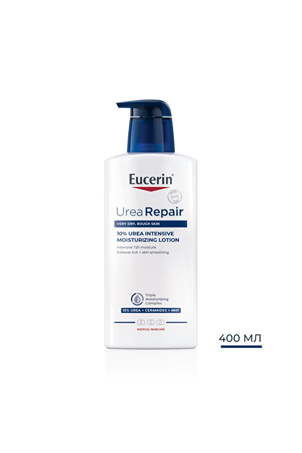 Eucerin UreaRepair Plus лосион 10% - 2