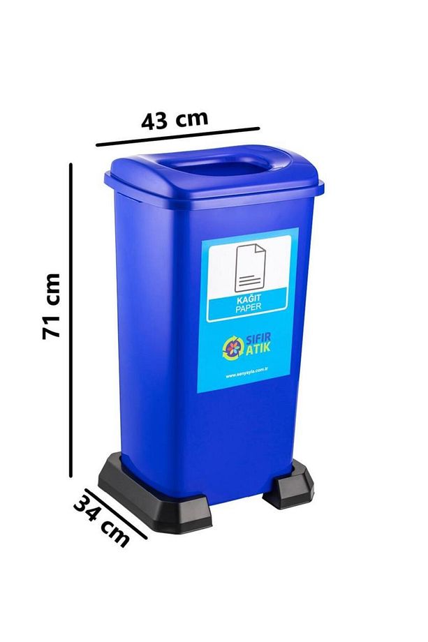 Sy-4398 Sıfır Atık Kağıt Geri Dönüşüm Çöp Kutusu 70 Lt Mavi - 2