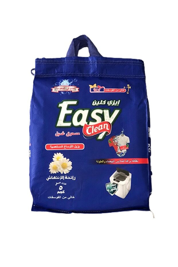 مسحوق غسيل ملابس عالي الرغوة من ايزي كلين 5 كجم