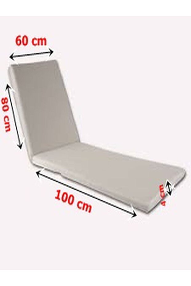 Şezlong Minderi BEJ - 2