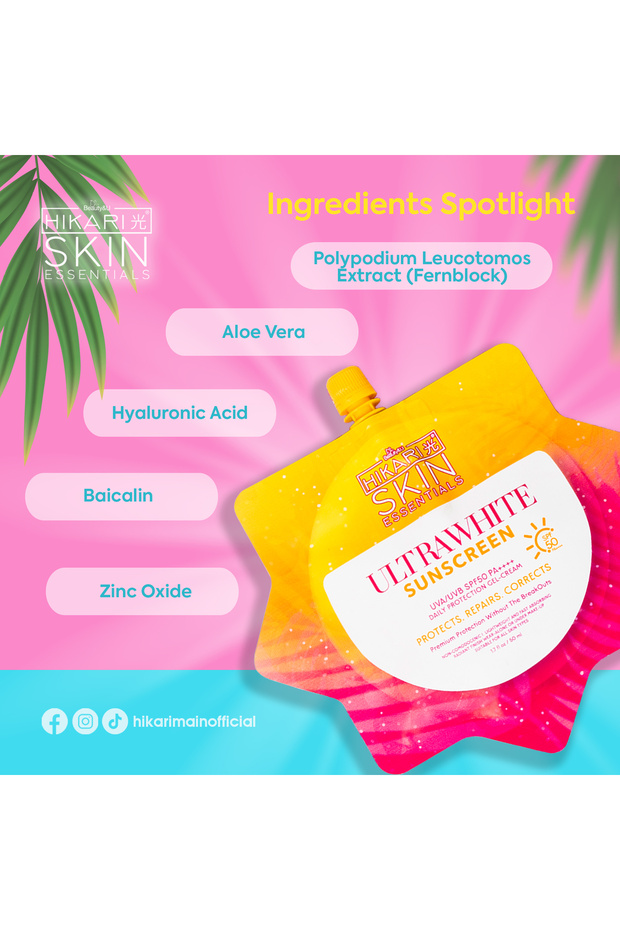 واقي الشمس الأبيض - 3