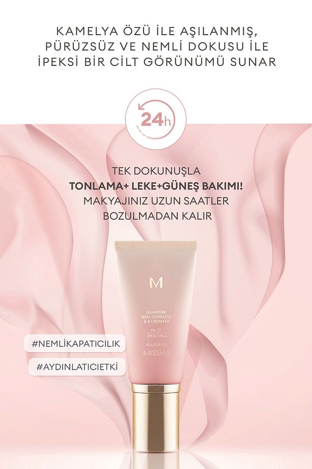 Hassas Ciltler Için Çok Fonksiyonlu Bb Krem M Signature Real Complete B.b Cream Ex Spf30/pa No.21 - 3
