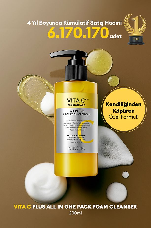 Ciltte Köpüren Jel Temizleyici & Maske Vita C Plus All In One Pack Foam Cleanser 200 ml - 1