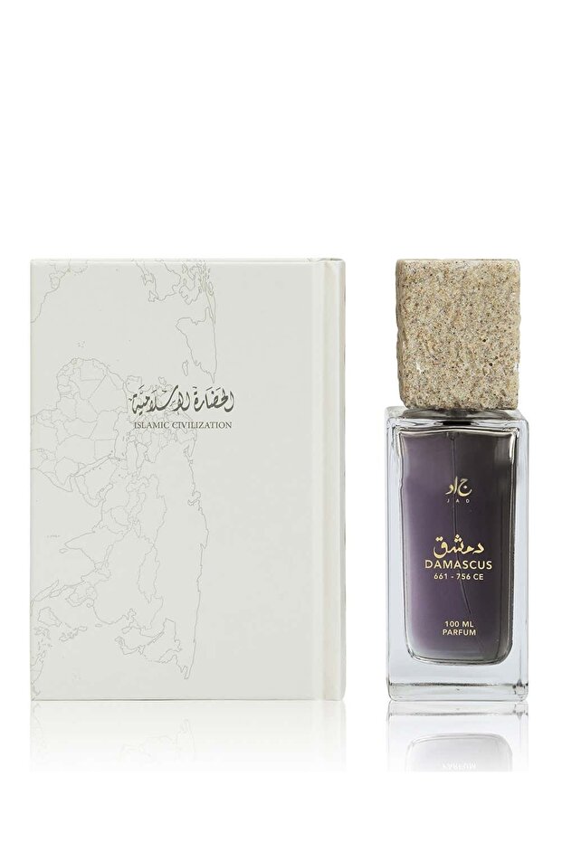 مجموعة هدايا عطر الحضارة دمشق - 1