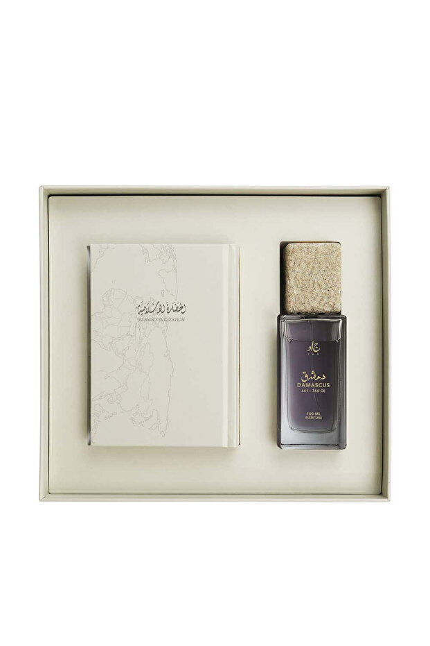 مجموعة هدايا عطر الحضارة دمشق - 3