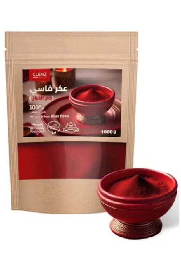 عكر فاسي طبيعي ونقي 100% - 1000 غرام