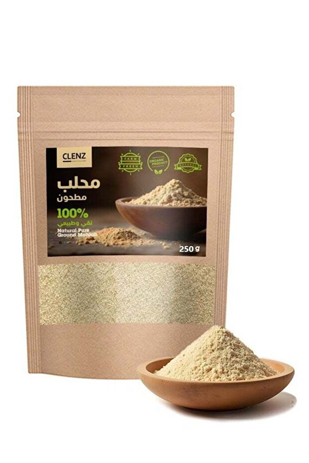 محلب مطحون طبيعي 100% - 250 جرام