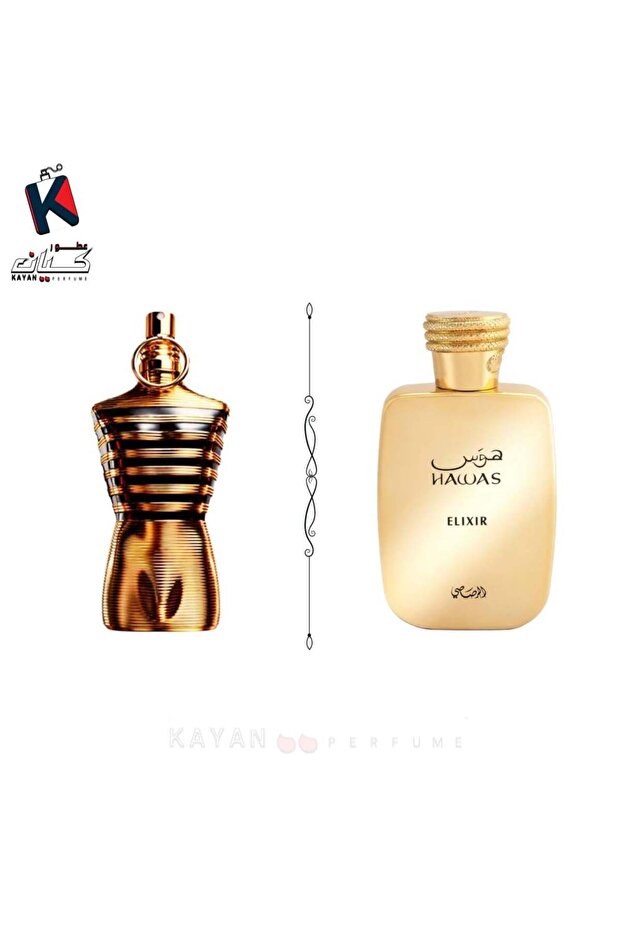 رصاصي هوس الكسير او دو بارفيوم 100مل - 1