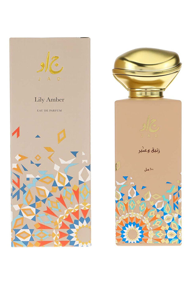 Lily Amber EDP - 2