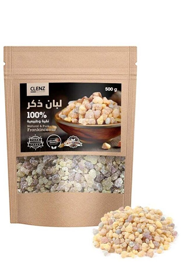 لبان طبيعي ونقي 100% - 500 جرام