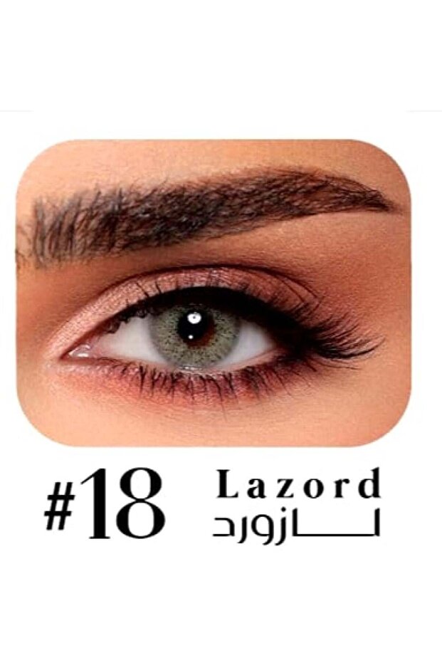 عدسات لاصقة من لومينوس درجة 18 لازورد