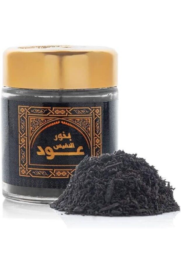 Banafa for Oud Bakhoor Al Nafis Incense
