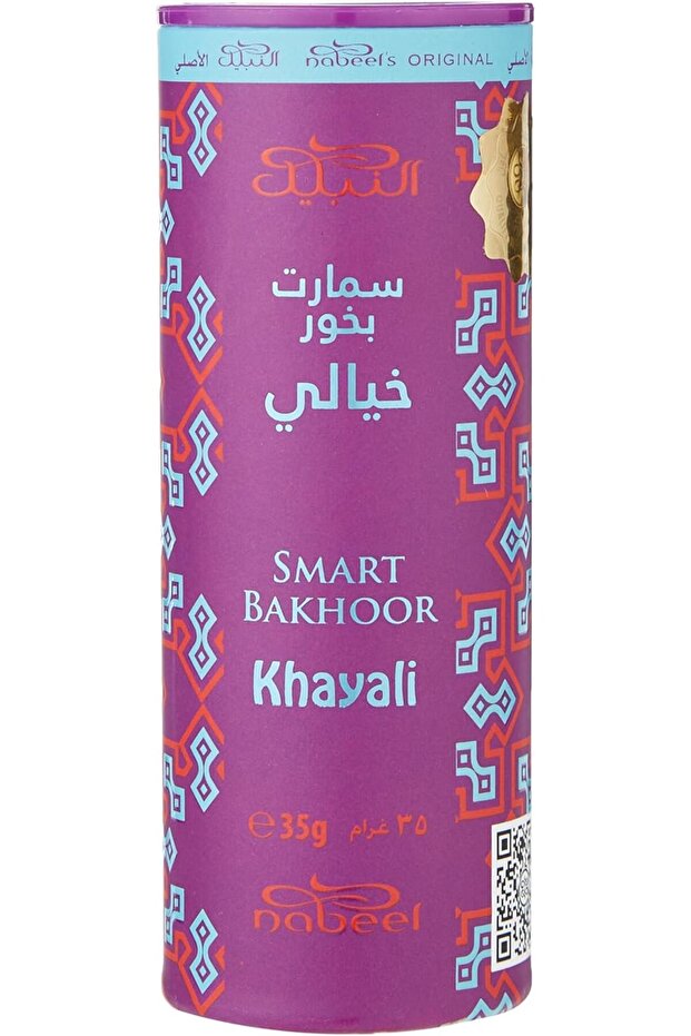 النبيل بخور خيالي الذكي 35 جرام، حجم واحد