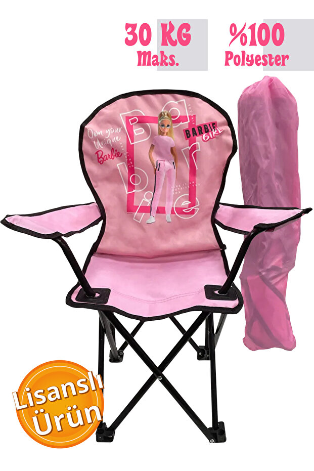 Lisanslı Katlanabilir Çocuk Kamp Sandalyesi - 1