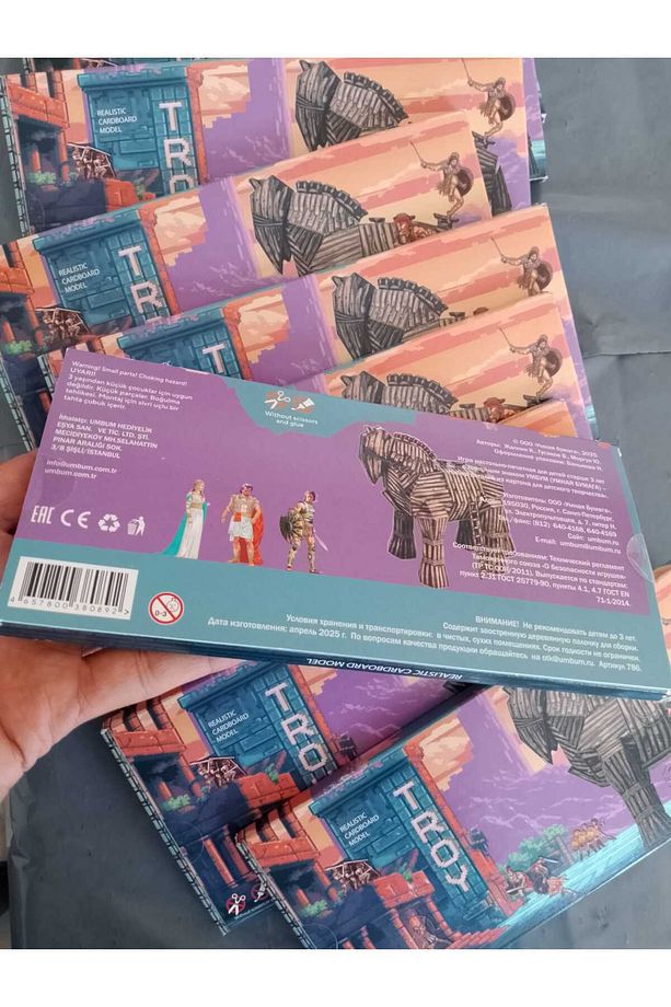 3D Yapboz Truva Atı Troy Gerçekçi Kartondan Model - 8