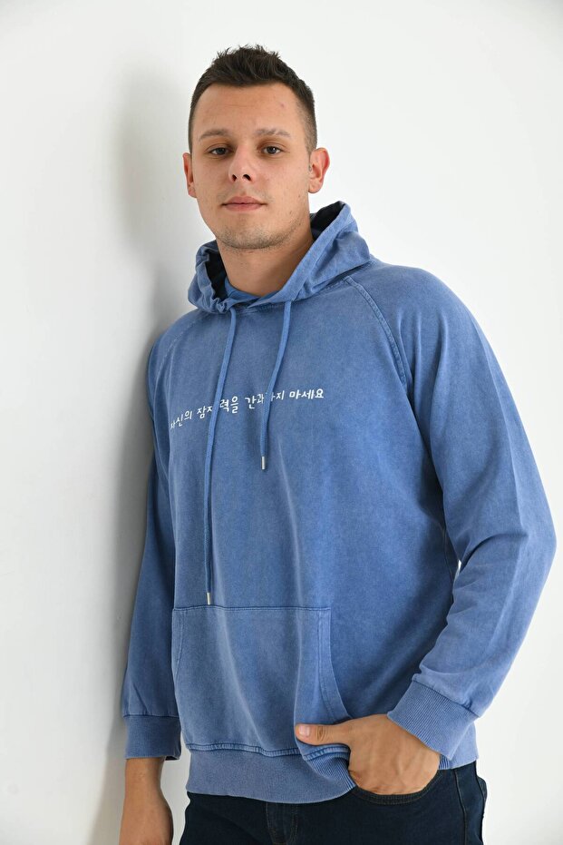 Men's Blue Hooded Sweatshirt with Back Print Detail