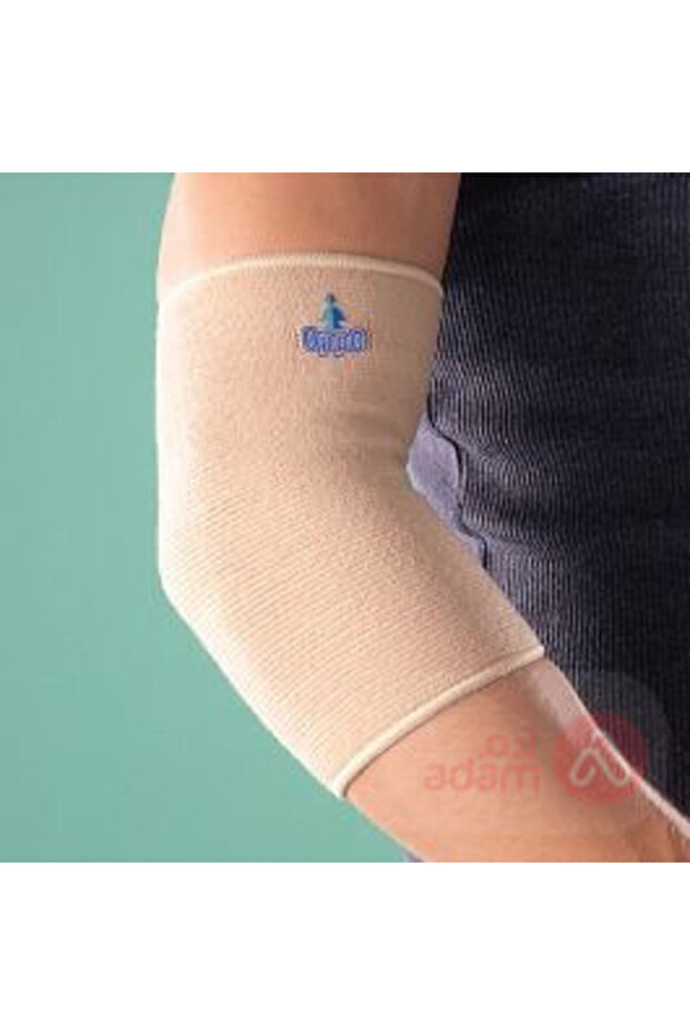 دعامة الكوع 2280 متر - 1
