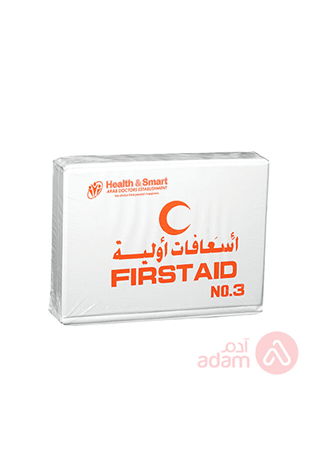 المجموعة رقم 3 (الصندوق) - 1