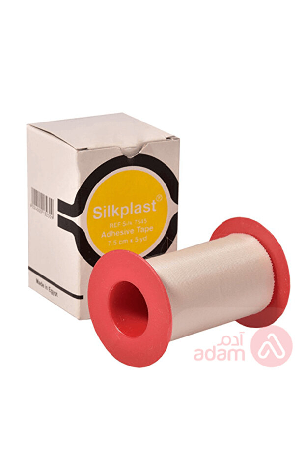 كونس 7.5 سم*5 سم - 1