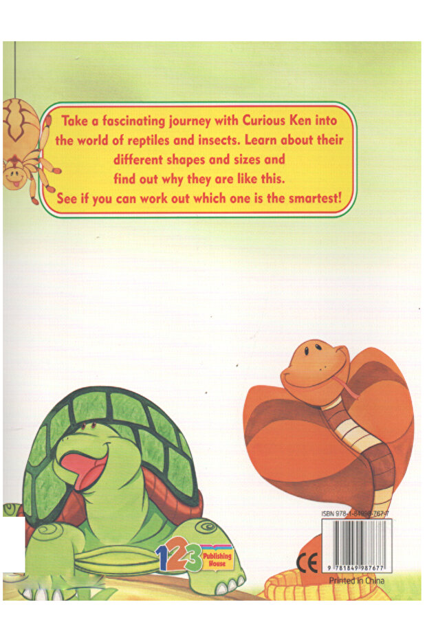 Rebtiles & Insects - عادي - 2