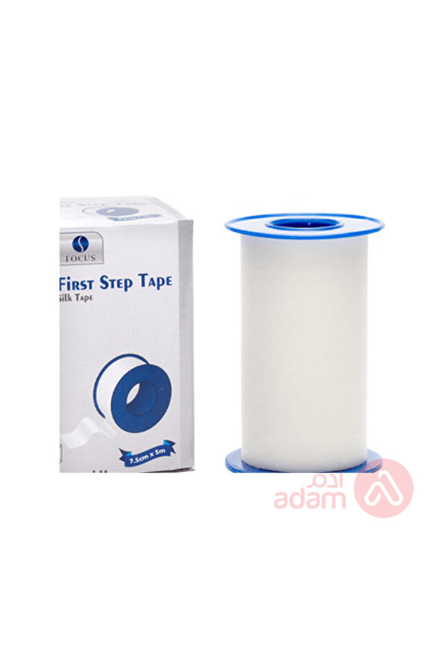 شريط حرير الخطوة الأولى 7.5 سم - 1
