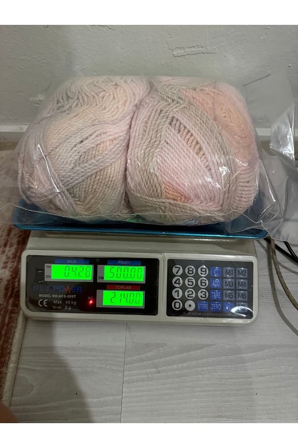 Hinalaya örgü ipi ebruli (428 gram) - 1
