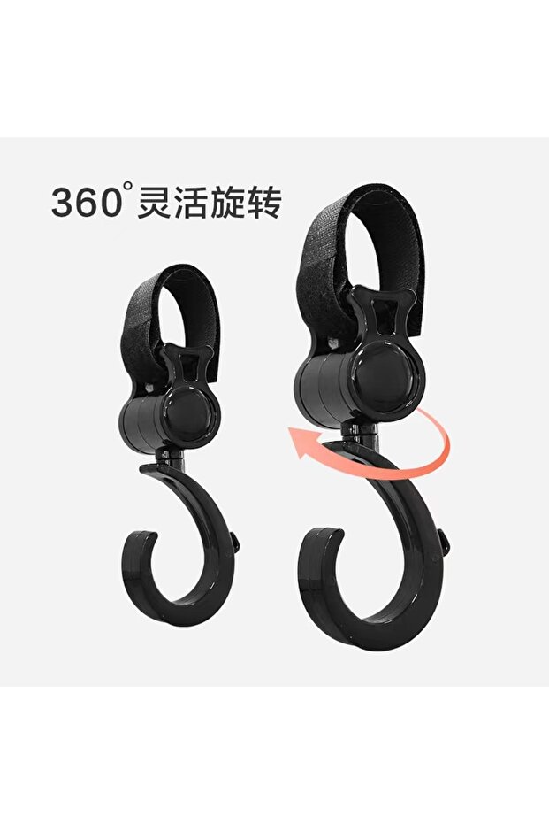 black 2 PCS Cartoon Stroller Accessories Degree Large Hook Umbrella Car Hook and Loop Stroller Hook