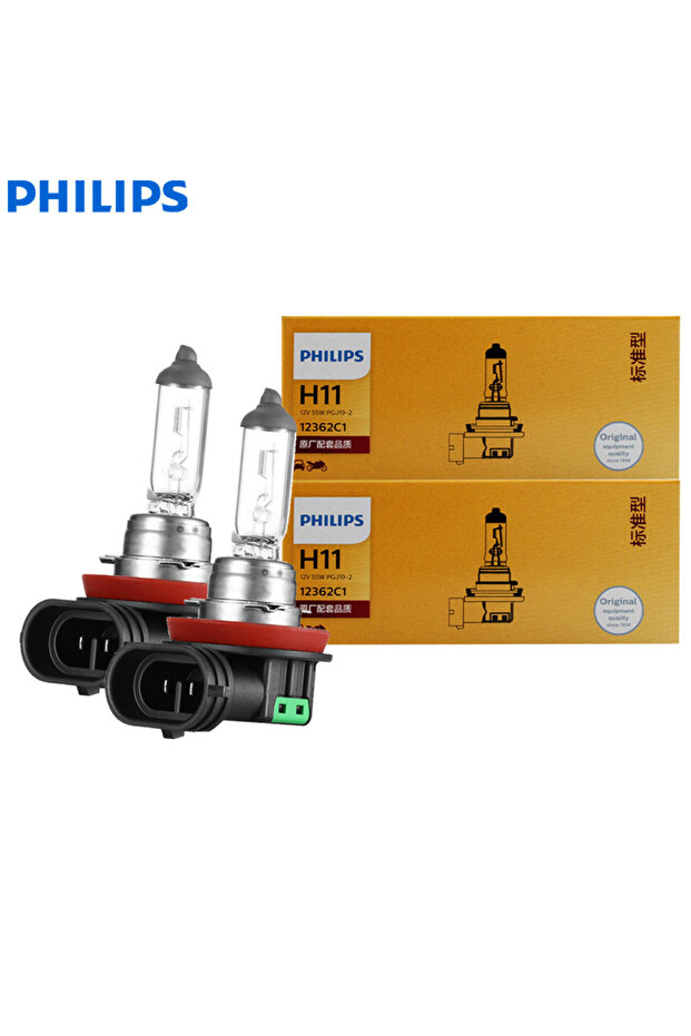 مصباحان أماميان هالوجين أصليان للسيارة H11 2PCS (زوج واحد) 2PCS Vision H11 12V 55W PGJ19-2 32