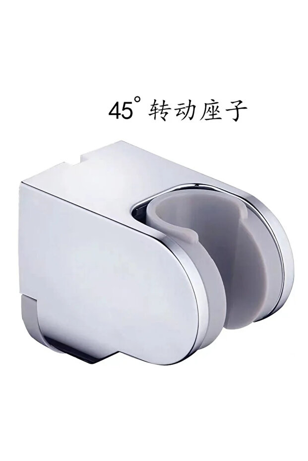 G 1PCS Shower Head Holder Wall Mounted ABS Shower Mounting Brackets Adjustable Faucet Sprinkler Fix.