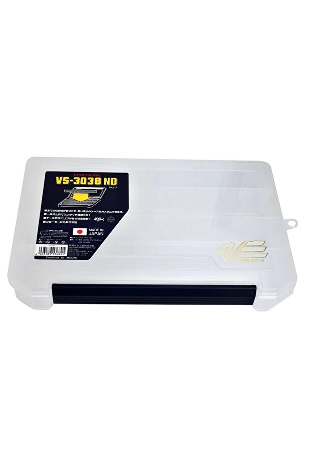 صندوق المواد المقسم VS-3038ND (WORM) - شفاف