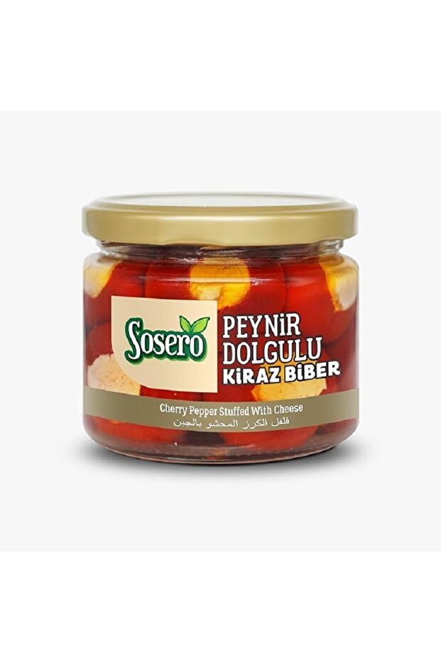 SOSERO CHERRY PEPPER STUFFED WITH CHEESE