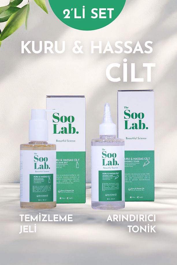 Kuru ve Hassas Ciltler için Temizleme Jeli ve Tonik | Panthenol, Centella, Aloe Vera | 200 ml - 1