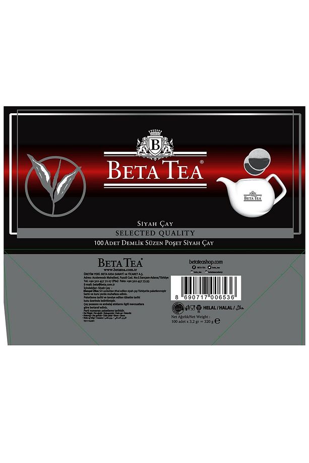 Beta Selected Quality Demlik Poşet 100 Adet (SEYLAN ÇAYI - CEYLON TEA) - 4