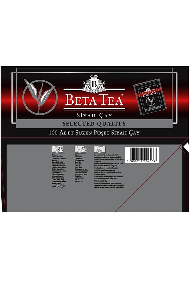 Beta Selected Quality Bardak Poşet 100 Adet (SEYLAN ÇAYI - CEYLON TEA) - 4